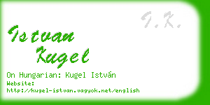 istvan kugel business card